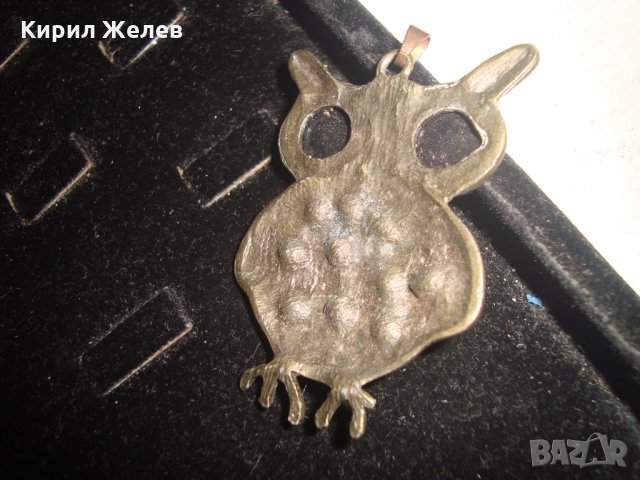 ФЕШЪН МЕДАЛИОН БУХАЛ БРОНЗОВ 3325, снимка 4 - Колиета, медальони, синджири - 31247125