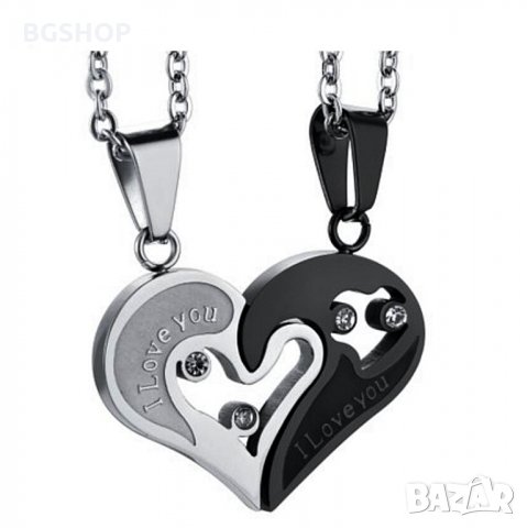 Колиета за влюбени I love you - Silver - Black