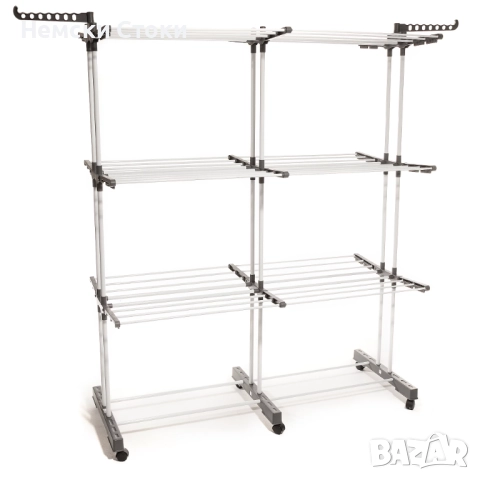 Разтегателен сушилник за дрехи с 3 нива, 72-130см, Германия