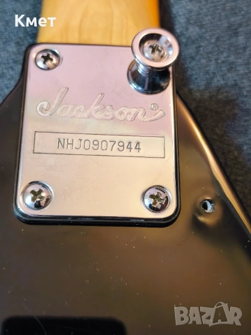 Jackson JS30RR + Randy Rhoads V електрическа китара, снимка 6 - Китари - 53898542