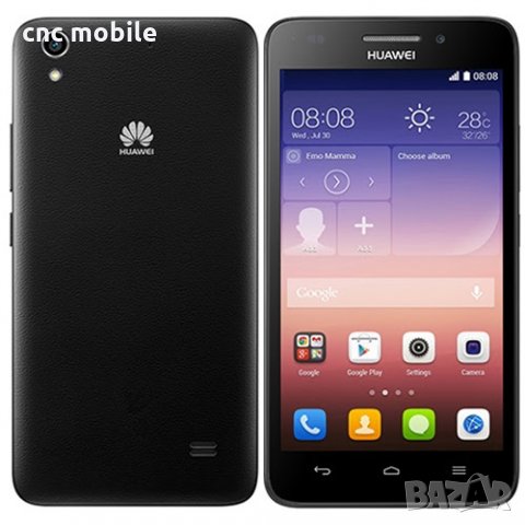 Huawei G620S - Huawei L01 калъф - case , снимка 3 - Калъфи, кейсове - 35202368