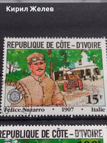 Пощенски марки чиста комплектна серия Ретро спортни коли Кот Ди Воар - 22529, снимка 3 - Филателия - 36654200