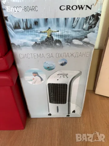 Преносима система за охлаждане и овлажняване на въздуха Crown (мобилен климатик), снимка 4 - Климатици - 56222322