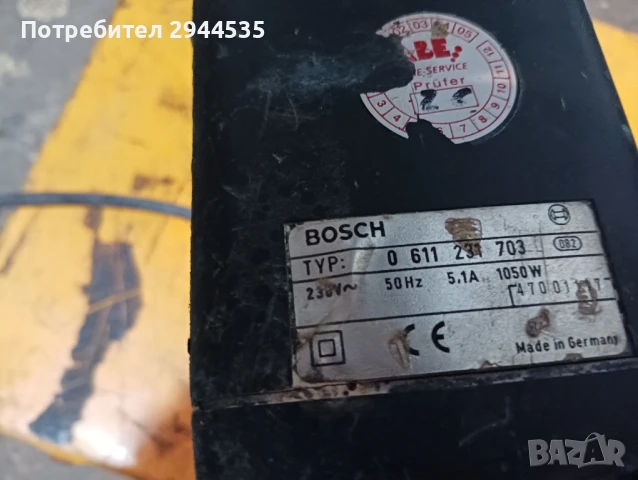 Къртач/Перфоратор Бош, снимка 4 - Бормашини - 51009461