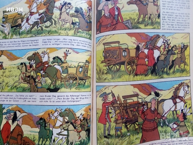 Комикс "Mosaic: Die digedags - Bei den indianern" - 1982г., снимка 4 - Списания и комикси - 52182886