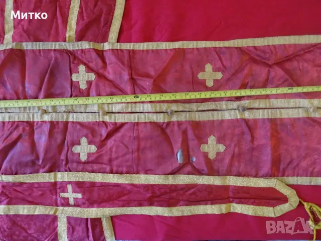 Стар комплект свещенически дрехи:Епитрахил. ,Фелон и др., снимка 5 - Антикварни и старинни предмети - 47910198