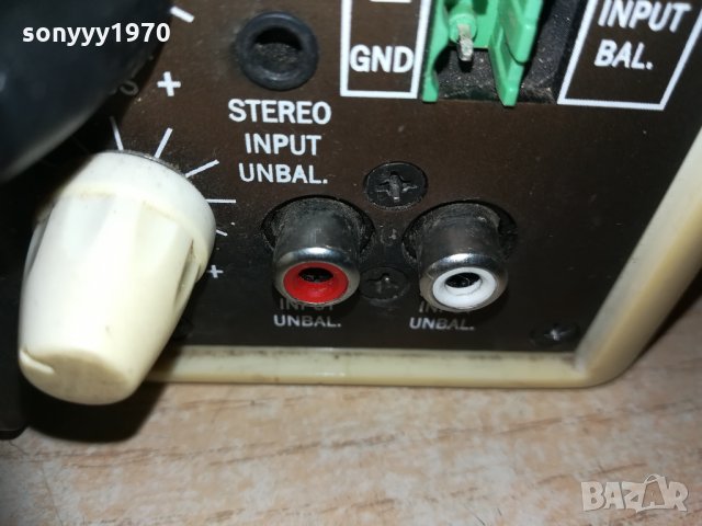 apart тонколони с усилвател 0911202023, снимка 10 - Тонколони - 31069273