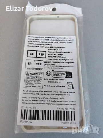 Кейс за SAMSUNG A13 5G НОВ, снимка 3 - Резервни части за телефони - 55842318