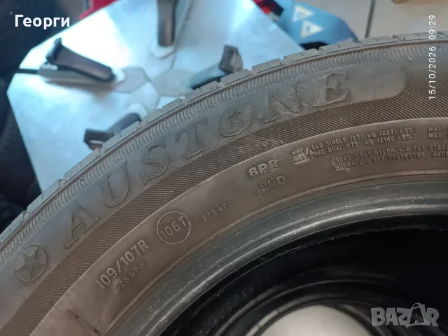 2бр. летни гуми 215/65/16C Austone, снимка 3 - Гуми и джанти - 56547653