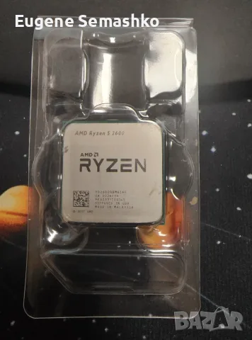 Продавам AMD Ryzen 5 2600 (Socket AM4) – Перфектен, супер цена!, снимка 2 - Процесори - 56198186