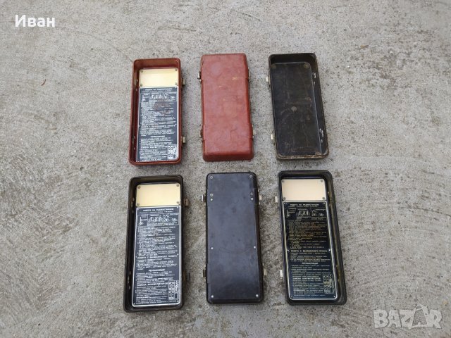 Капак за Съветска СССР радиостанция от типа на Р-105м, снимка 1