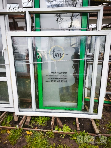 Дограма прозорец врата , снимка 3 - Дограми - 53950372