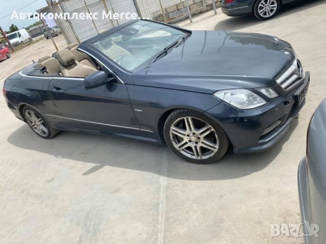 Mercedes E500, снимка 2 - Автомобили и джипове - 39394515