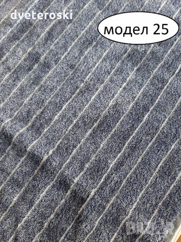 Хавлиени кърпи 60/110см. 100% памук, снимка 4 - Хавлиени кърпи - 30820261