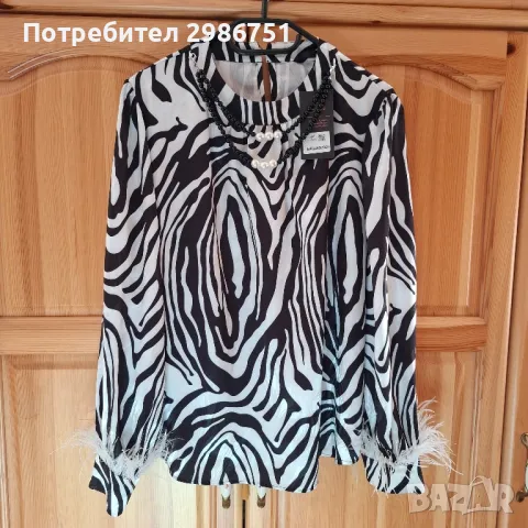 Елегантна дамска сатенена риза с гердан от петлички 