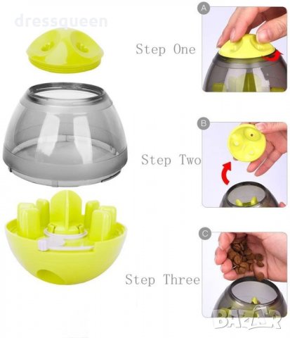 2733 Играчка лакомство за кучета, снимка 10 - За кучета - 30369811