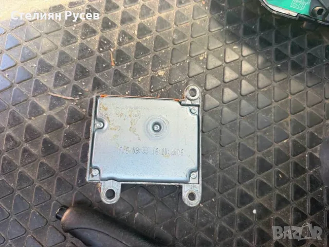rgb acu 3-v-06 9660349980  Airbag control unit    за peugeot 206 1.4 hdi 67кс - цена 19 евро   -дава