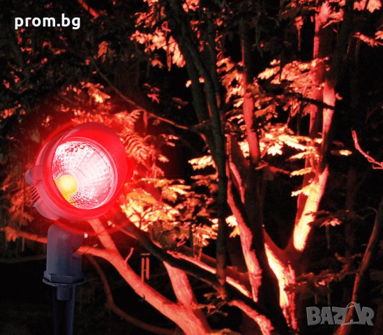 LED градински прожектор, червен цвят, 500 lm, немски, внос от Германия, снимка 1 - Външни лампи - 31434081