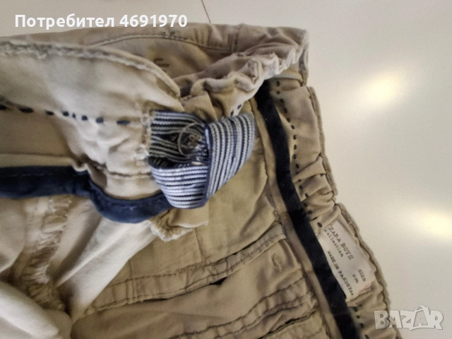 Панталони за момче, снимка 12 - Детски панталони и дънки - 52919101