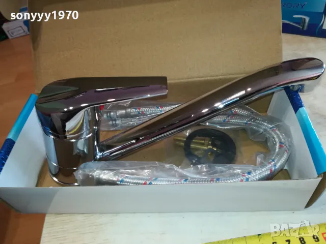 смесител за мивка или плот-дълъг 120225, снимка 5 - Смесители - 49092934