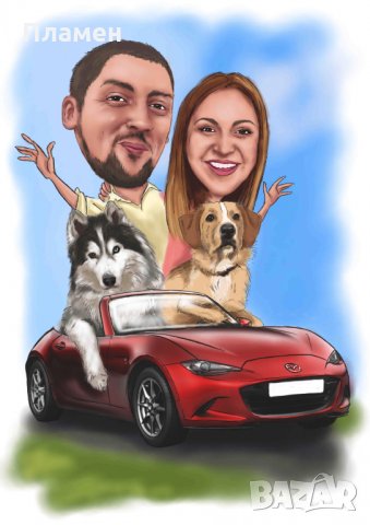 Карикатури и шаржове, снимка 9 - Картини - 30478709