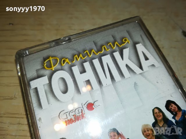 ТОНИКА-КАСЕТА 2109221903, снимка 3 - Аудио касети - 38076955