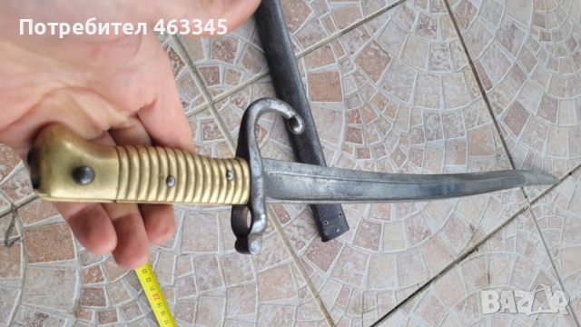 Щик Шаспо с ножна - 2, снимка 10 - Антикварни и старинни предмети - 54028755