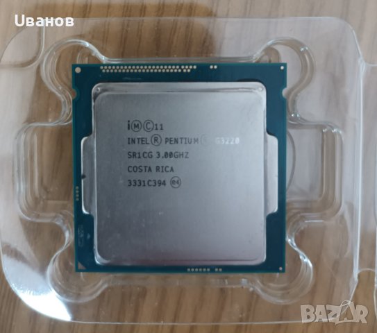 процесор Intel Pentium G3220