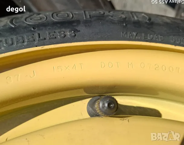 115 70 15  Mazda 3 2004-2012г., снимка 2 - Гуми и джанти - 48511468