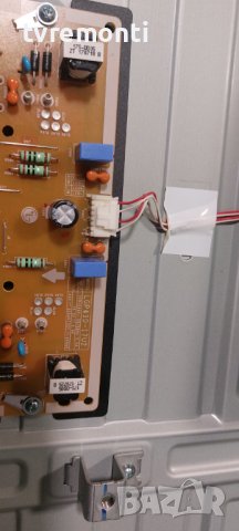 LED подсветка за дисплей HC430DGG-ABTL1-A11X за телевизор LG модел. 43UJ670V-ZD, снимка 2 - Части и Платки - 42197466