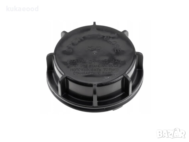 Капачка за фар на Kia Carnival MK3