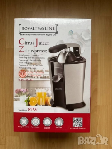 Електрическа сокоизтисквачка за цитрусови плодове 85W Royalty Line, снимка 2 - Сокоизстисквачки и цитрус преси - 51688328