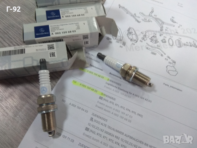 A0031596803**NEU**MERCEDES-BENZ**Запалителна свещ**M104**M111**M119**M120**, снимка 3 - Части - 44532152