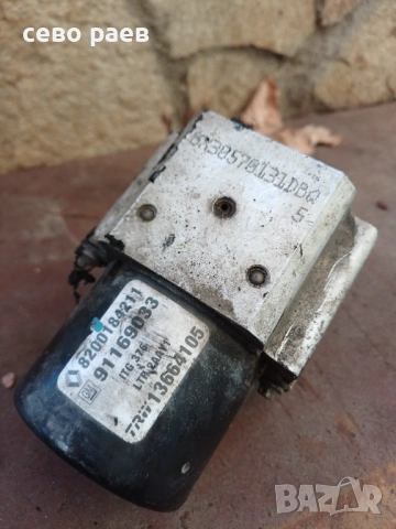 опел виваро  на части , снимка 4 - Части - 48913038