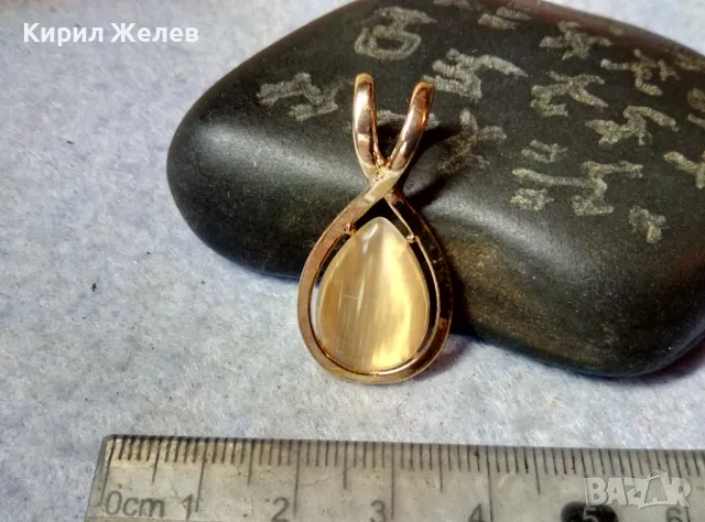 КРАСИВ ПОЗЛАТЕН ФЕШЪН АРТ МЕДАЛЬОН ПЕНДАНТ ВИСУЛКА За КОЛИЕ 48836, снимка 8 - Колиета, медальони, синджири - 48842394