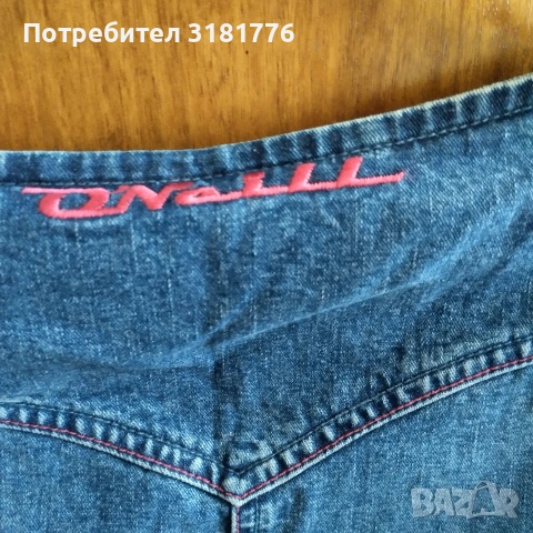 Дънкова пола на O'Neil , снимка 4 - Поли - 53356555