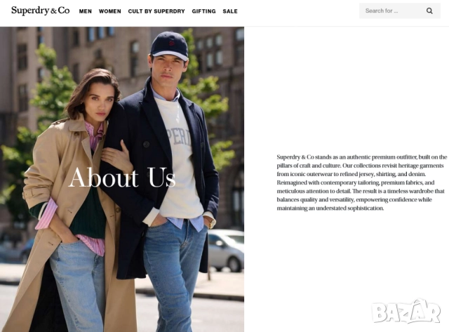 НОВИ Оригинални SuperDry Мъжки КЕЦОВЕ № EU 44 Гуменки Патъци Сникърси Спортни Обувки с Връзки БАРТЕР, снимка 7 - Кецове - 52147395