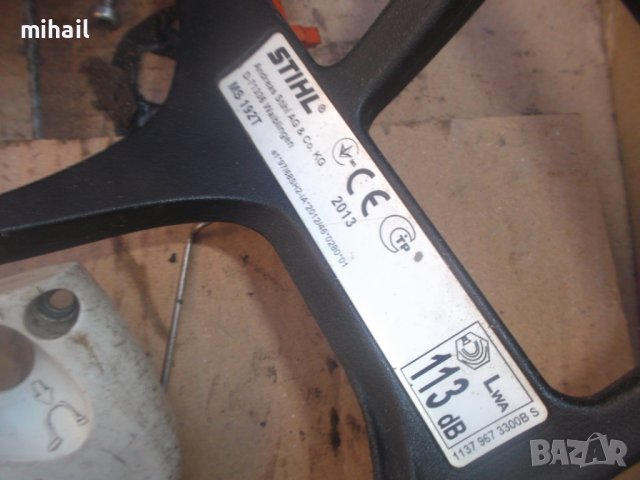 stihl ms 192t на части, снимка 3 - Градинска техника - 40640310