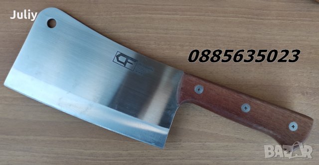 Сатъри, снимка 3 - Ножове - 31685388