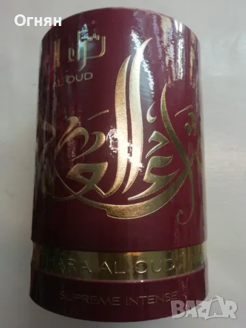 Парфюмна вода Thara Al Oud Supreme Intense, снимка 2 - Унисекс парфюми - 47836069