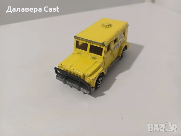 1/57 Bank Security Majorette 