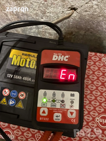 Почти нов акумулатор 60 амп/ч 480 А с гаранция, снимка 3 - Аксесоари и консумативи - 52517313