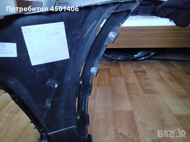 Про8аване на авточаст, снимка 7 - Аксесоари и консумативи - 54176749