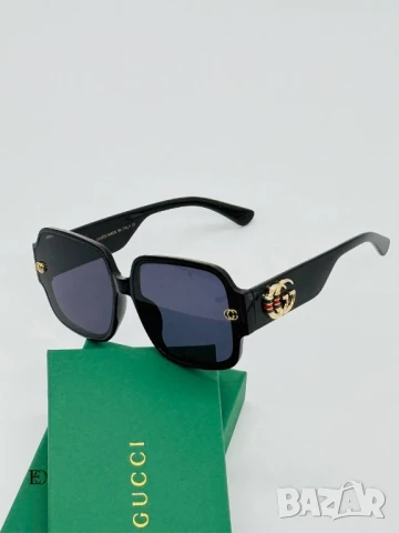 очила с калъф, кутия и ув защита gucci christian dior , снимка 3 - Слънчеви и диоптрични очила - 50738087