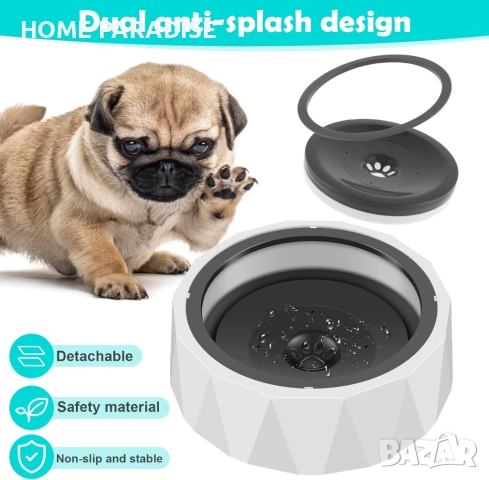 Купа за вода за домашни любимци 1L, снимка 3 - За кучета - 52478512