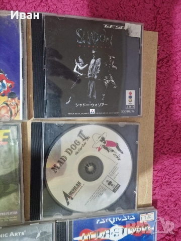 panasonik 3do комплект , снимка 4 - Други игри и конзоли - 52971437