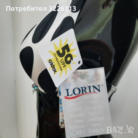 Дамски бански от две части - "LORIN" L2059/6-Push Up - 36/70 C., снимка 6 - Бански костюми - 37022287