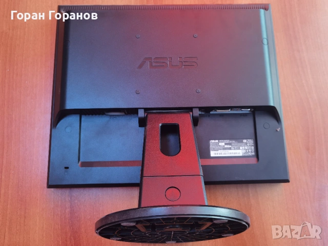 Разпродажба на компютърна техника, снимка 17 - Работни компютри - 54049623