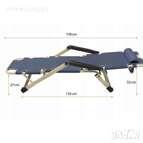 Сгъваем градински шезлонг с ватирана възглавница, регулируема облегалка и антикорозионна рамка