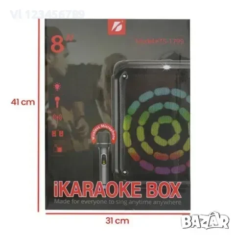 Караоке тонколона KTS-1799, снимка 5 - Bluetooth тонколони - 50689331